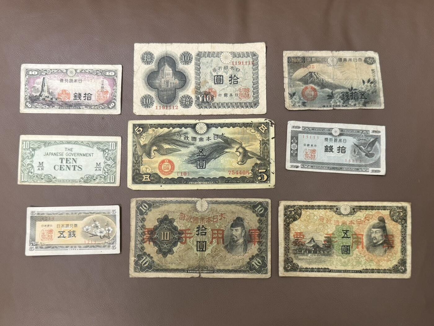 外币专场，全场0佣金，一项起包邮，第20260426