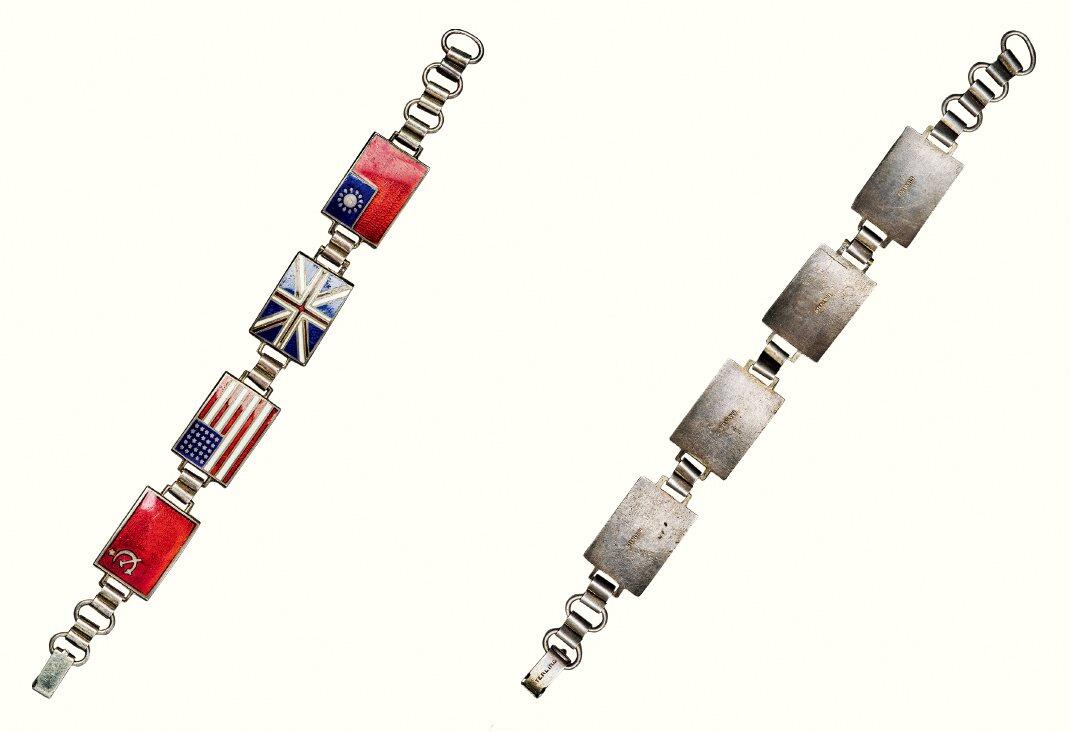 中贸圣佳2026四季・迎春拍卖会 六盈堂藏泉 钱币 证章 卡牌专场