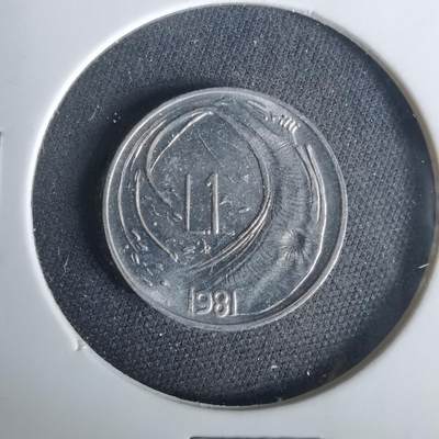 沼泽如烟--第1049场 - 圣马力诺1981年1里拉