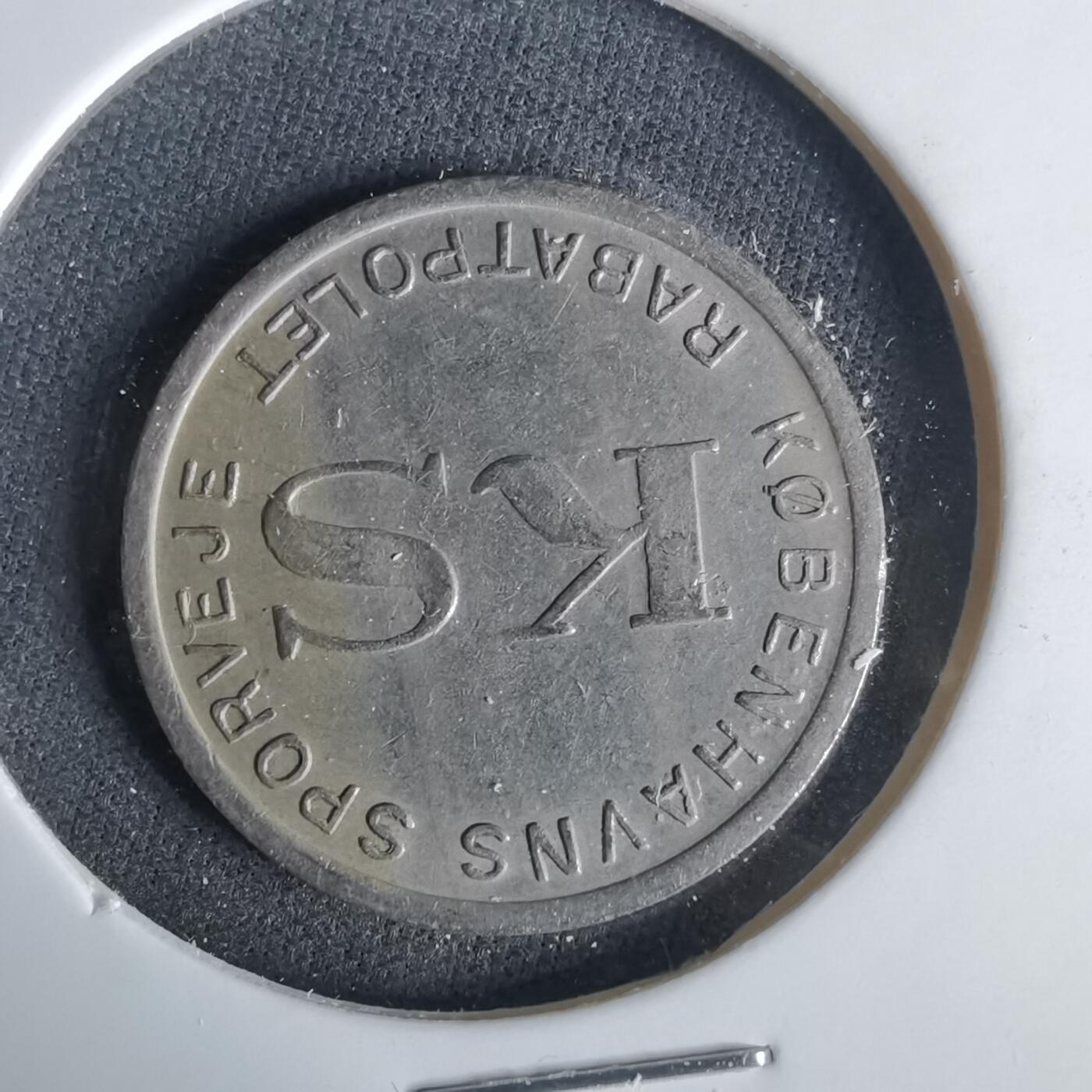 沼泽如烟--第1049场 丹麦代币