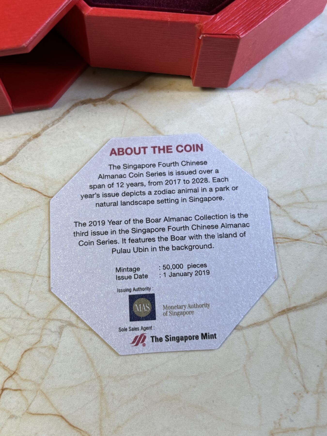 第196期拍卖 新加坡2019年十二生肖猪年铜镍纪念币带盒证书