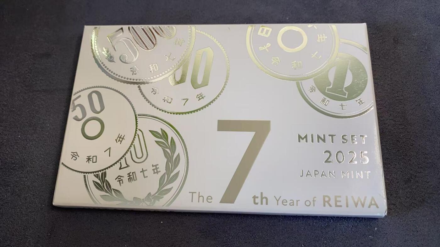 日日生财—方圆世界（全场包邮）第三场