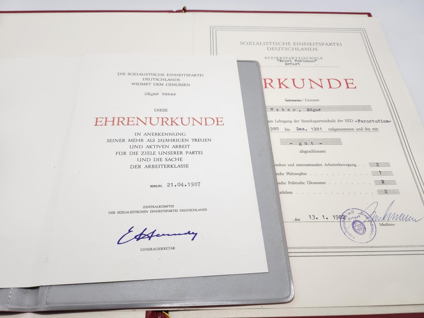 南水社第5次拍卖 