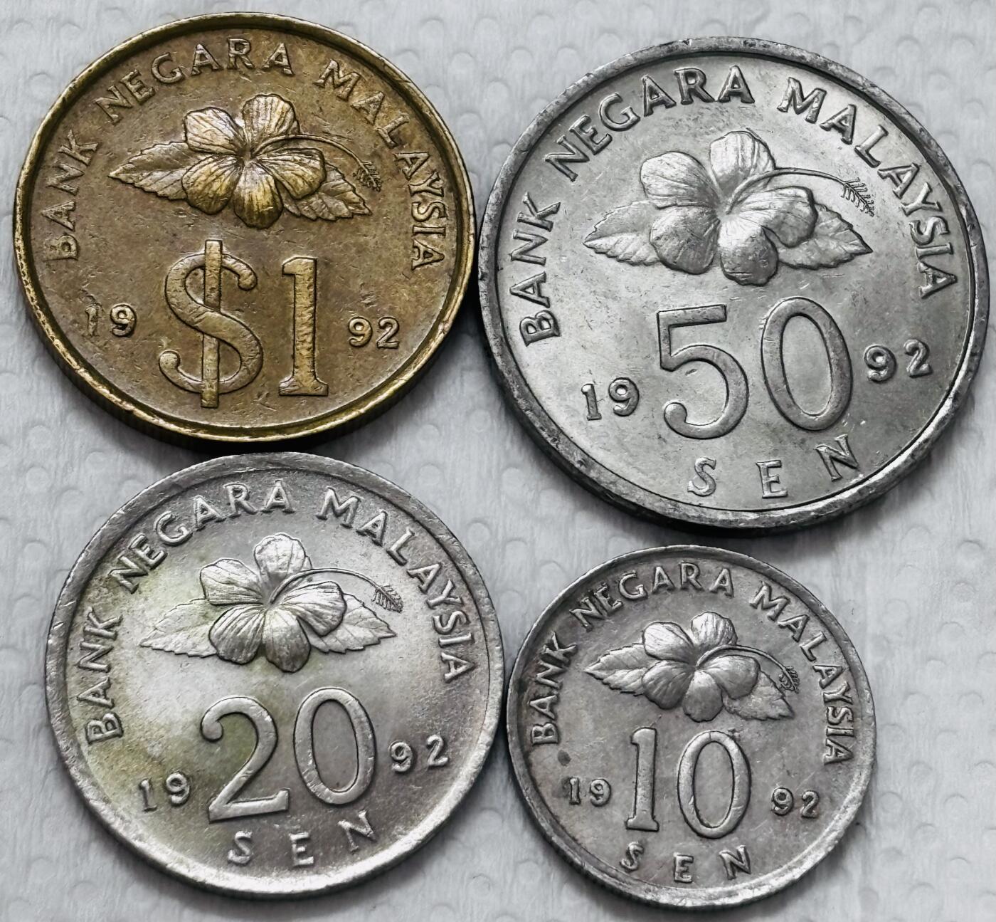 文馨钱币收藏第 299 场，长期接代拍业务