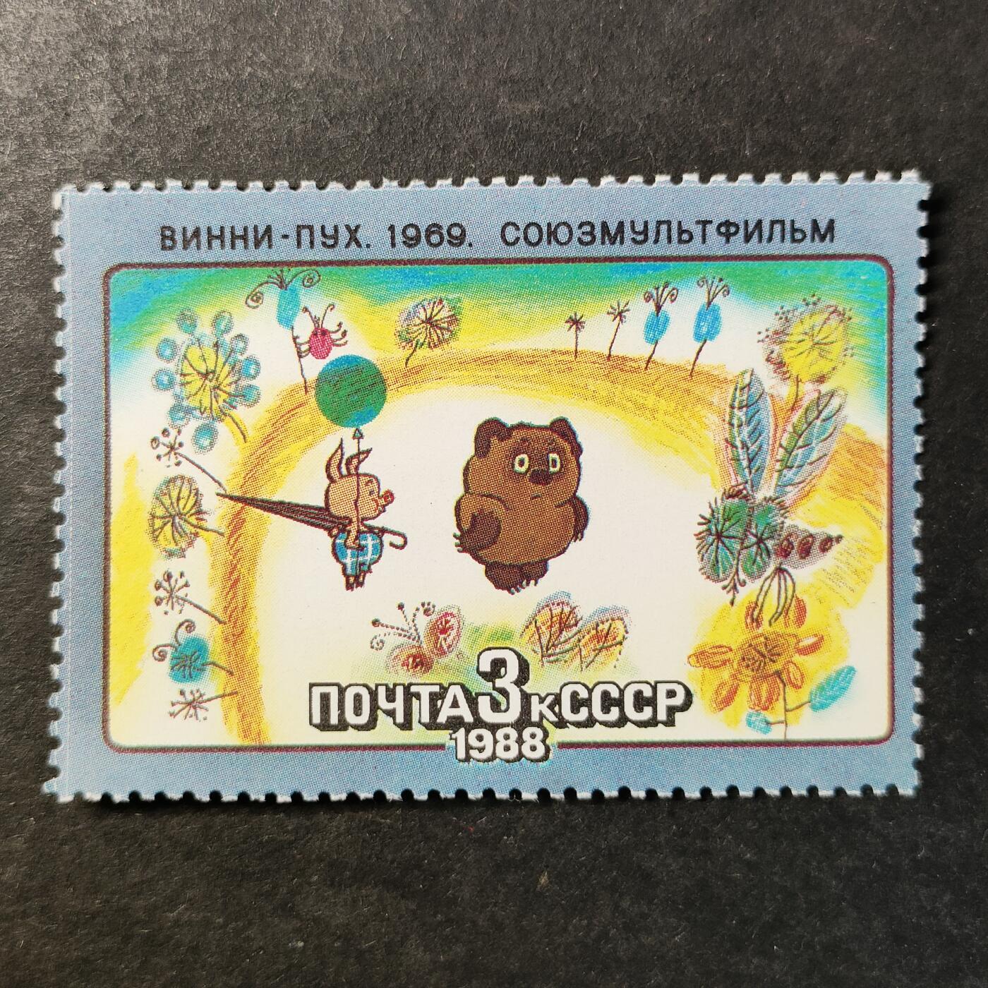 嘉禾收藏    【第513期】            无佣金、可寄存、满30元包邮