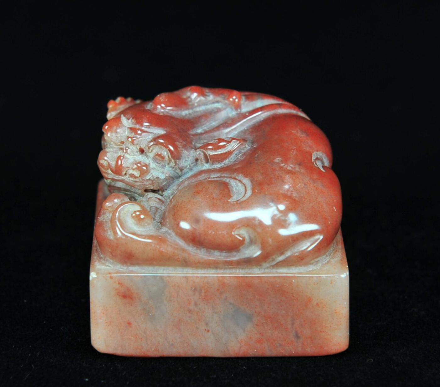  碧月说宝.近现代名家篆刻印章专场-纪晓岚纪念馆原馆长旧藏 寿山古兽钮印章