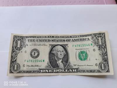 纸币 - 美国壹圆