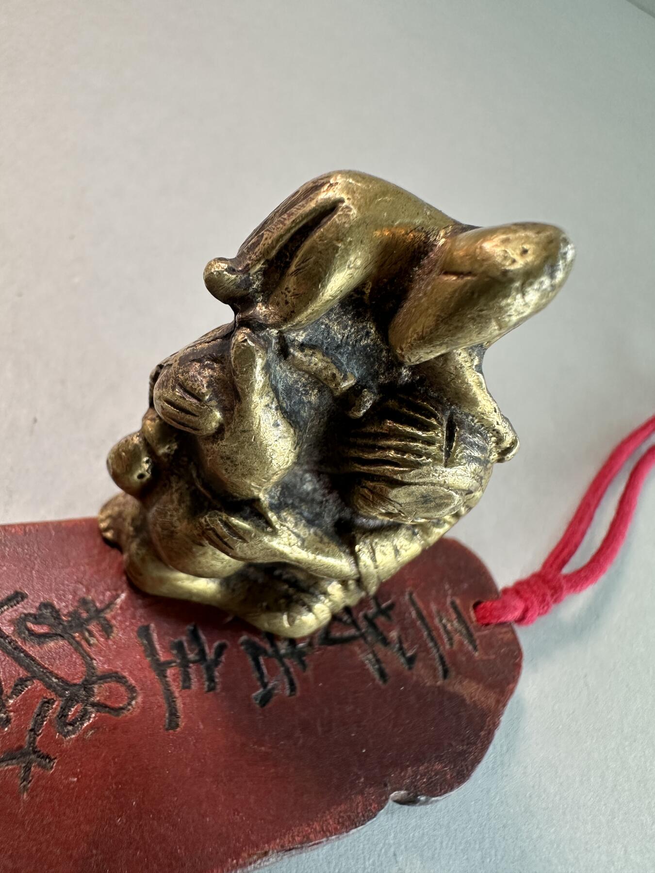 民国至建国初实心老黄铜刘海戏金蟾造像挂坠 传世良美品 包老保真 吉祥招财