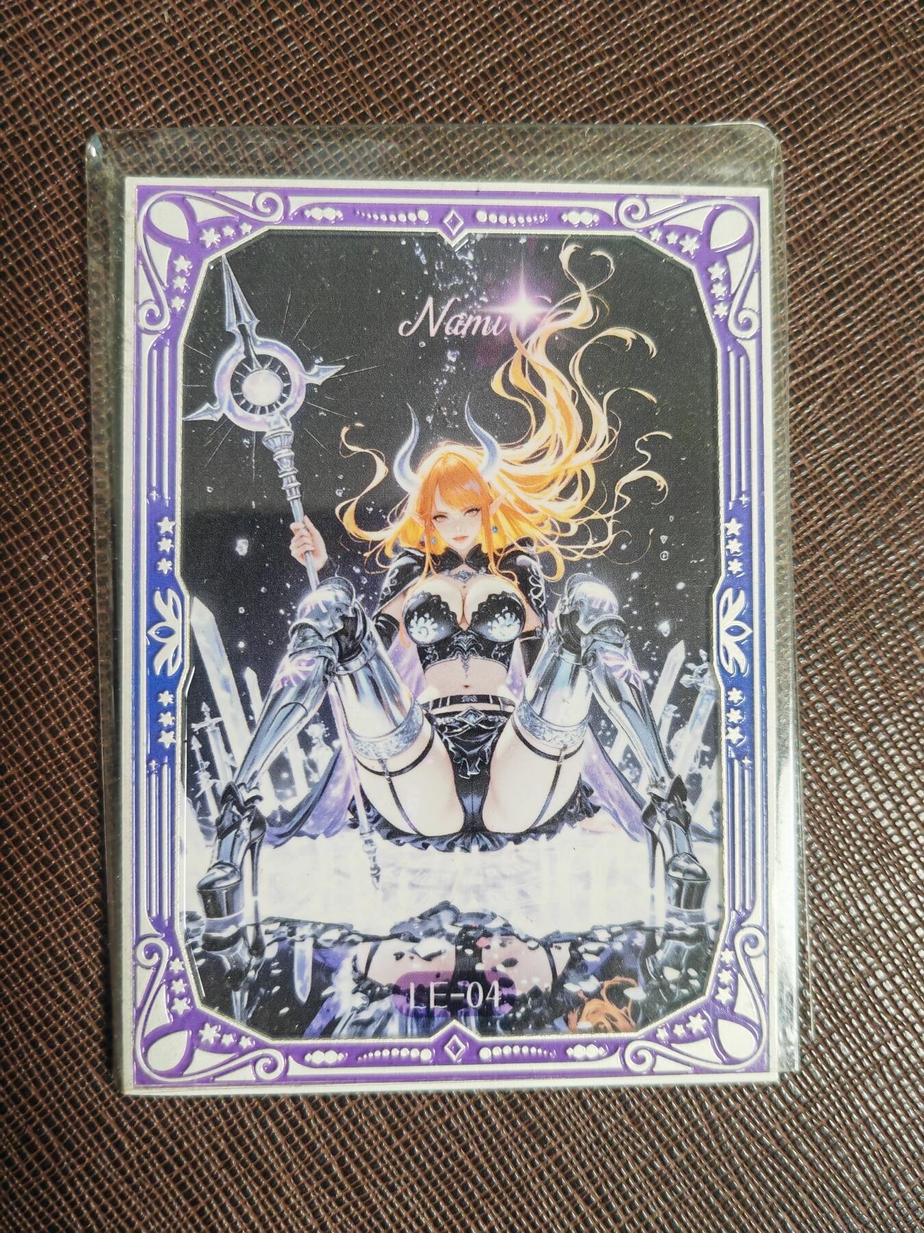 阳大大卡牌拍卖第110期（持续收拍品，周六晚上九点截拍，进群福利早知道）