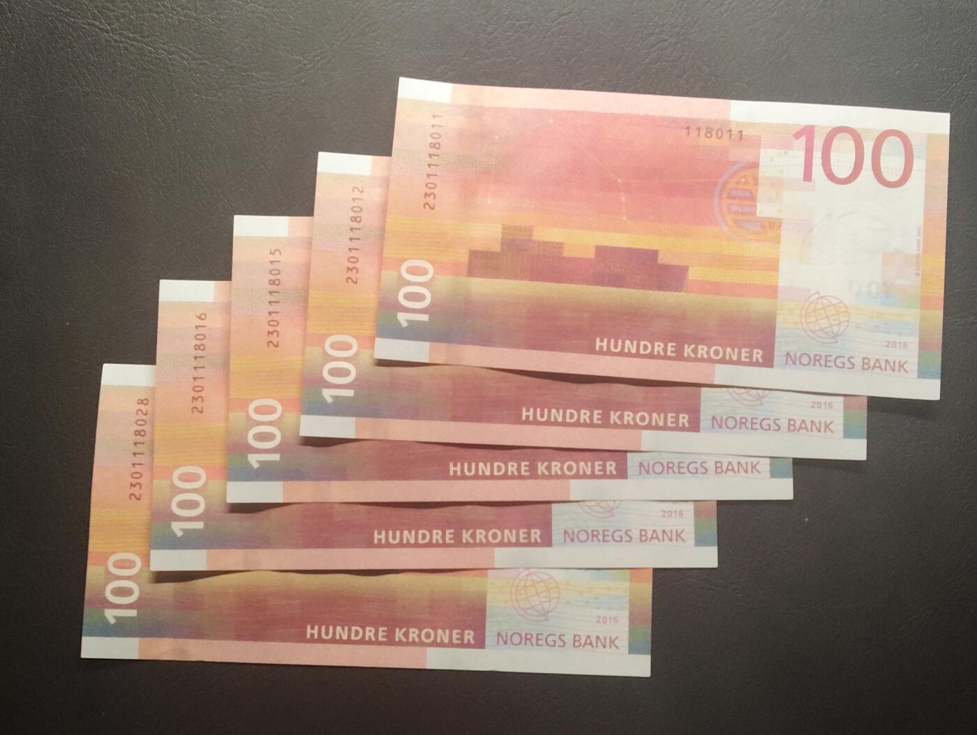 2026四月第二期，总第223期 挪威2016版100克朗UNC批量五张无47