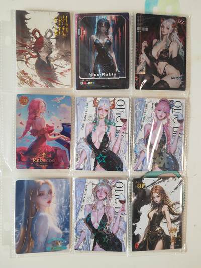 阳大大卡牌拍卖第110期（持续收拍品，周六晚上九点截拍，进群福利早知道） - 【捡漏必备】海贼王各家散卡9张