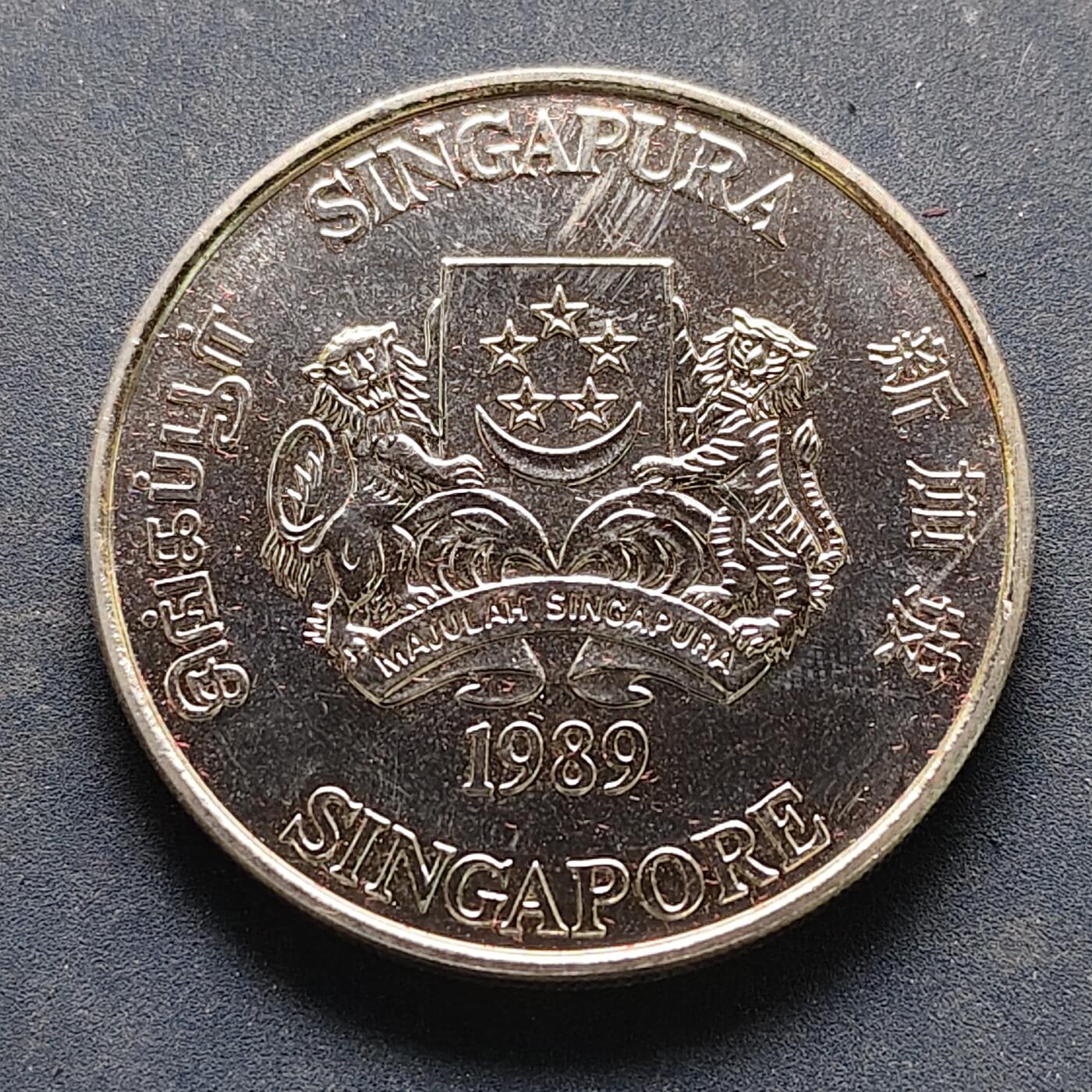 【全场包邮】纯粹捡漏拍521场 新加坡各年份纪念币4枚一组-1989年10元蛇年带盒+1999年10元兔年精制带盒+1990年5元独立25周年带封套+1996年10元鼠年精制带盒