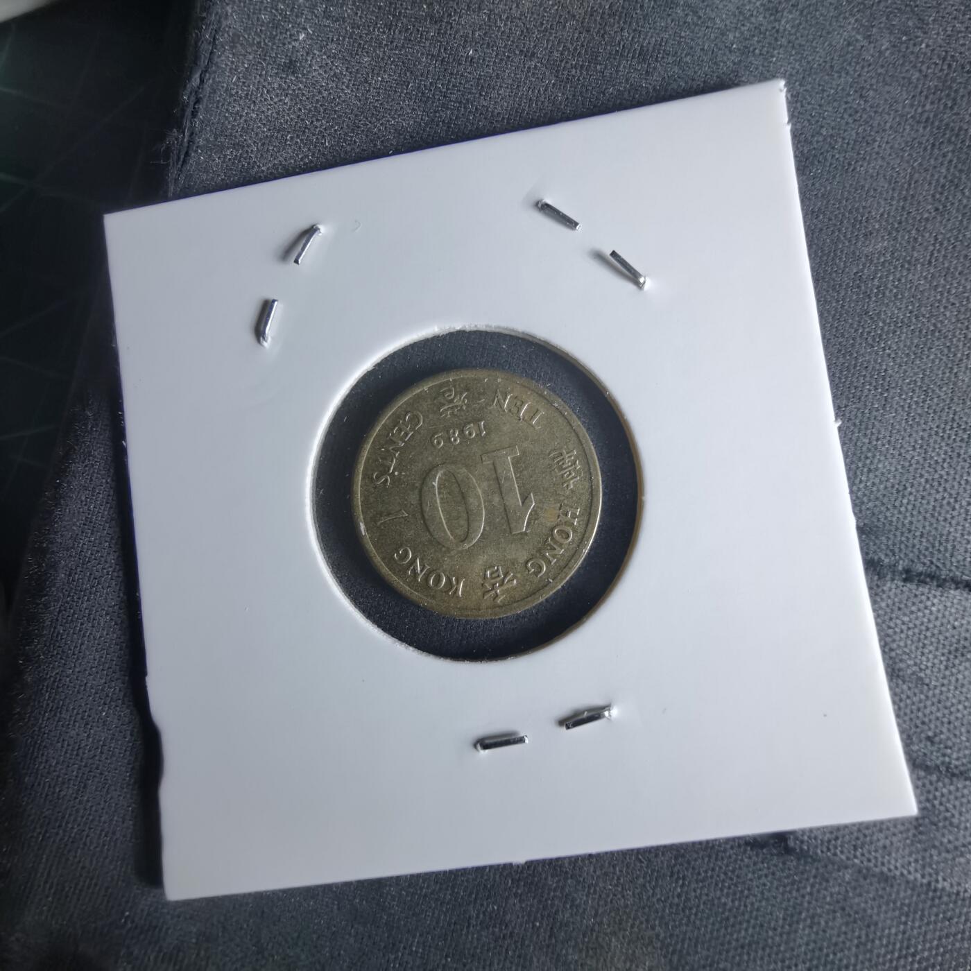 沼泽如烟--第1048场 香港1989年一毫