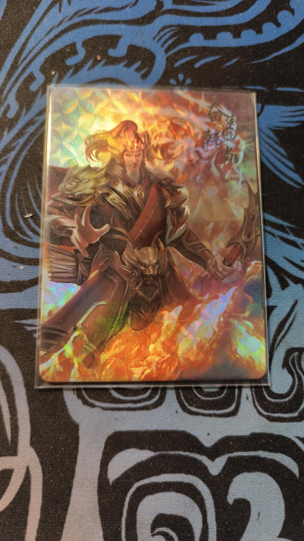 霸总卡牌第五期 趣卡社吴之卷 韩当.将卡 090/299