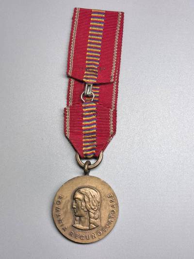 小驴勋章奖章收藏4月11日周六晚六点拍卖（珍爱和平，收藏战争，铭记历史，勿忘国耻，忠党爱国。有偿代拍，送拍规则在简介最后，参拍须阅读规则后再参拍，关系到运费包装发货时效真假辨别等关键信息，拍卖时不再发原图，看大图店主微信码在拍卖店铺介绍里） - 罗马尼亚王国反布尔什维克奖章