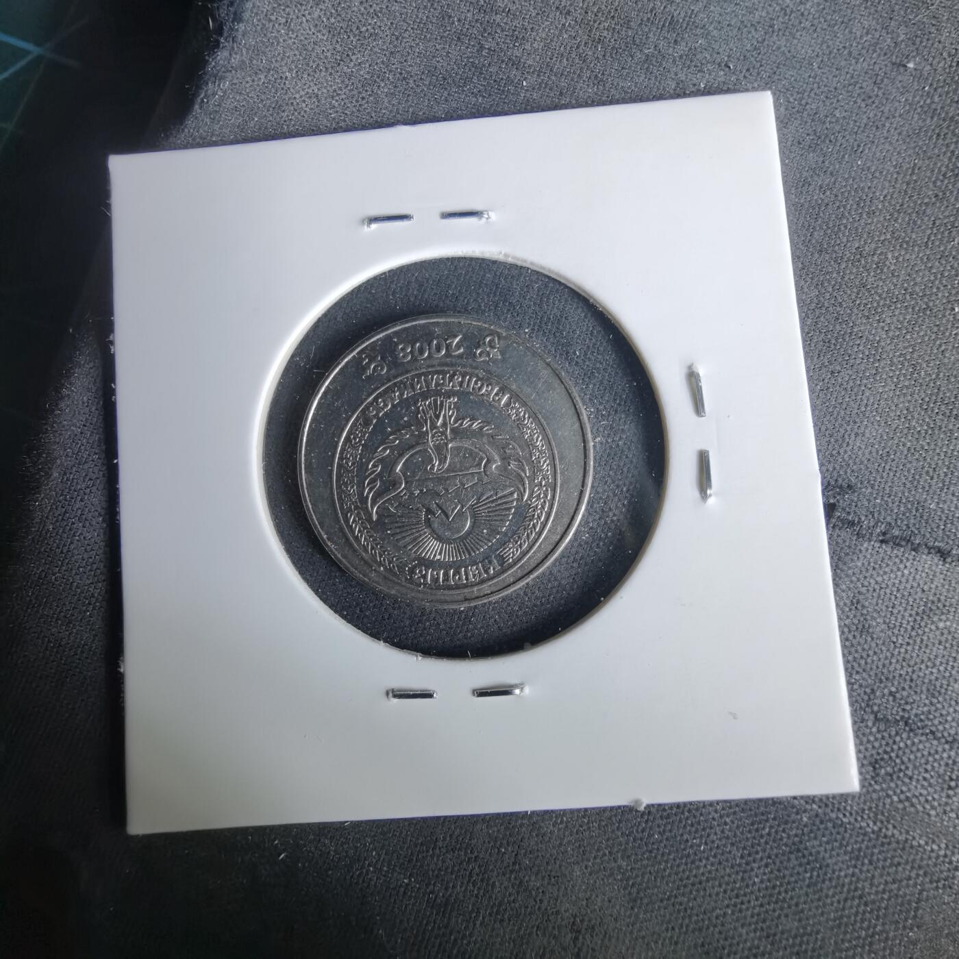 沼泽如烟--第1049场 吉尔吉斯坦2003年3索姆