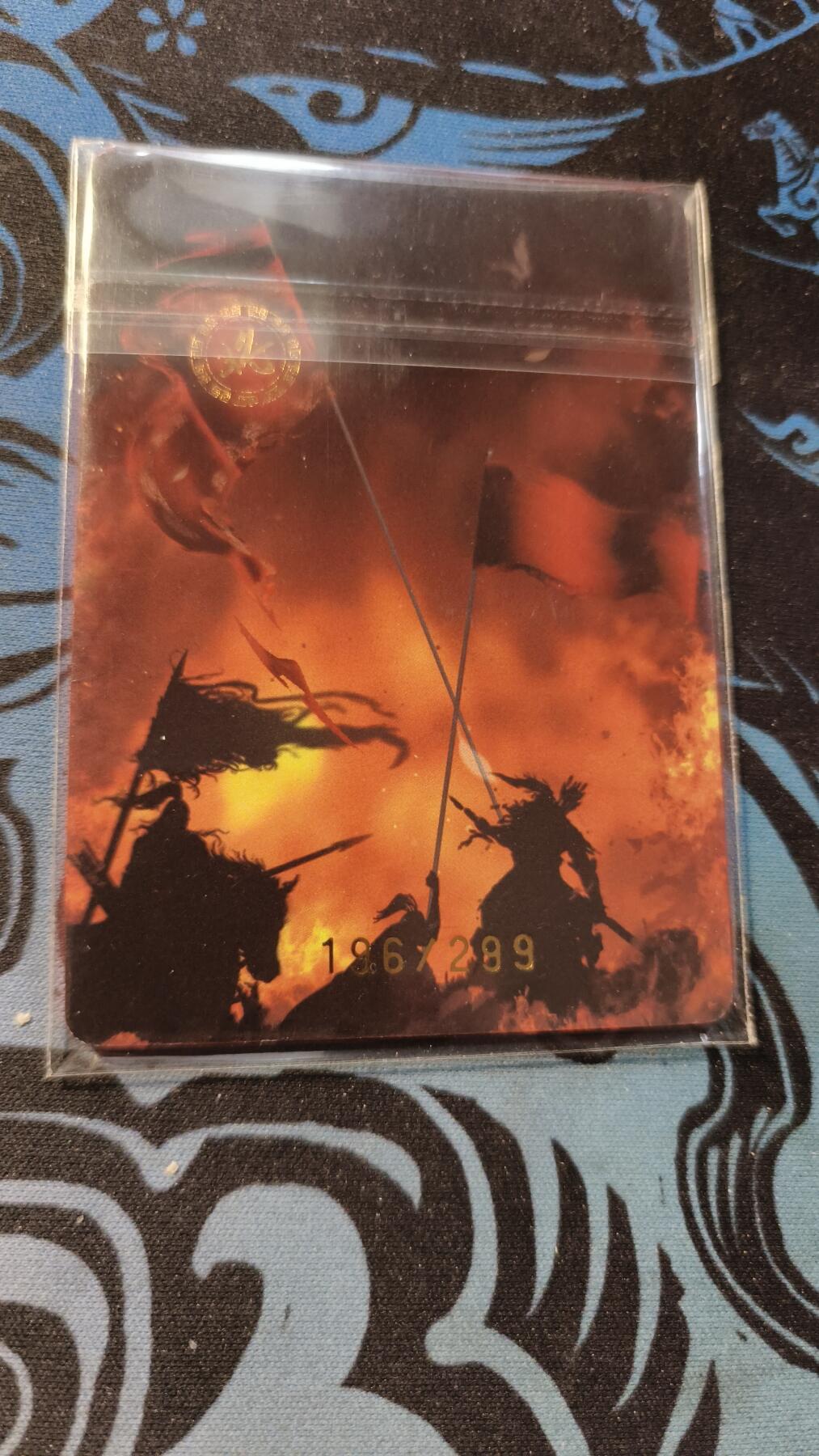 霸总卡牌第五期 趣卡社蜀之卷 孟获.将卡 196/299