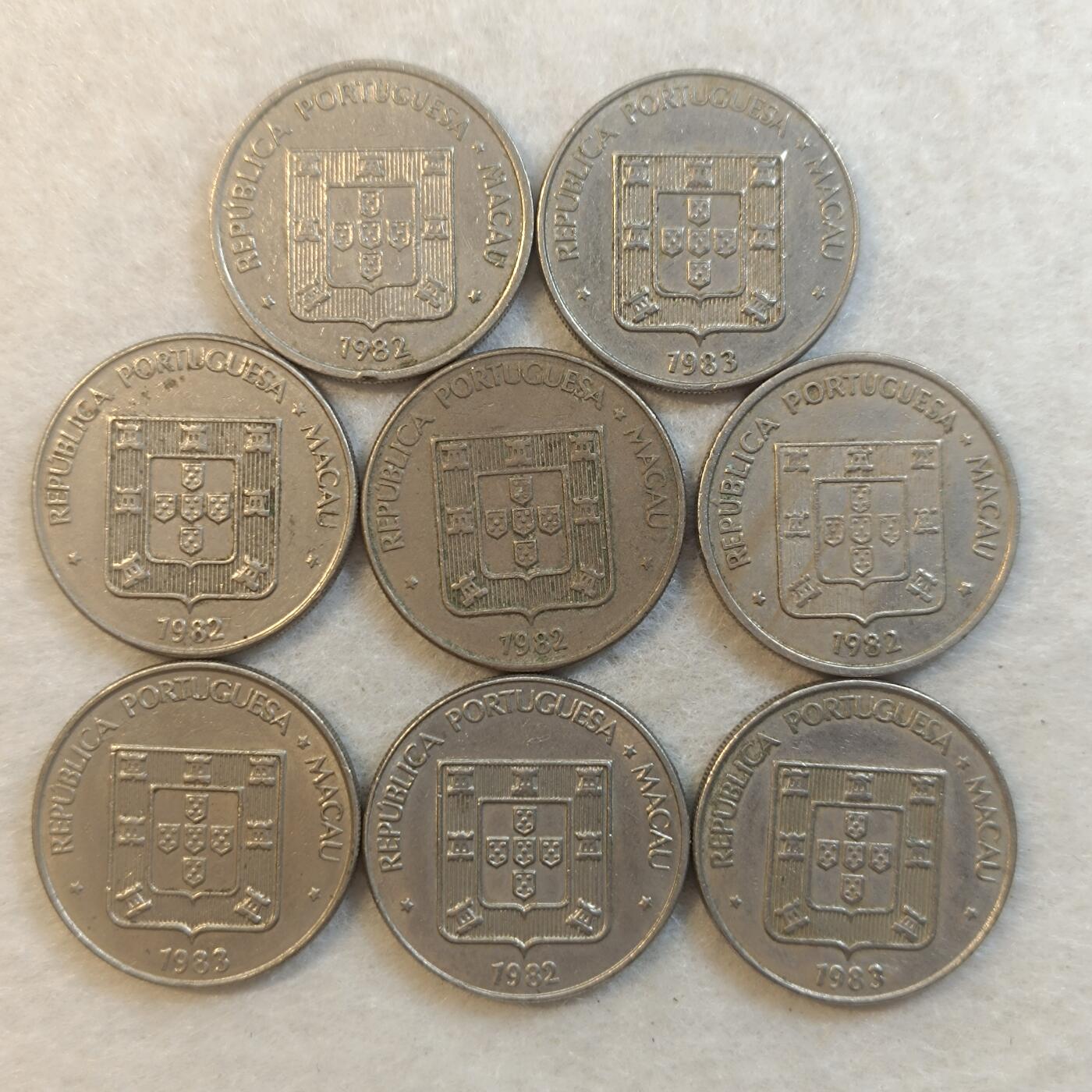 君烨收藏 0元起拍 散币场 每天一场 可留存 第24场 周日发货