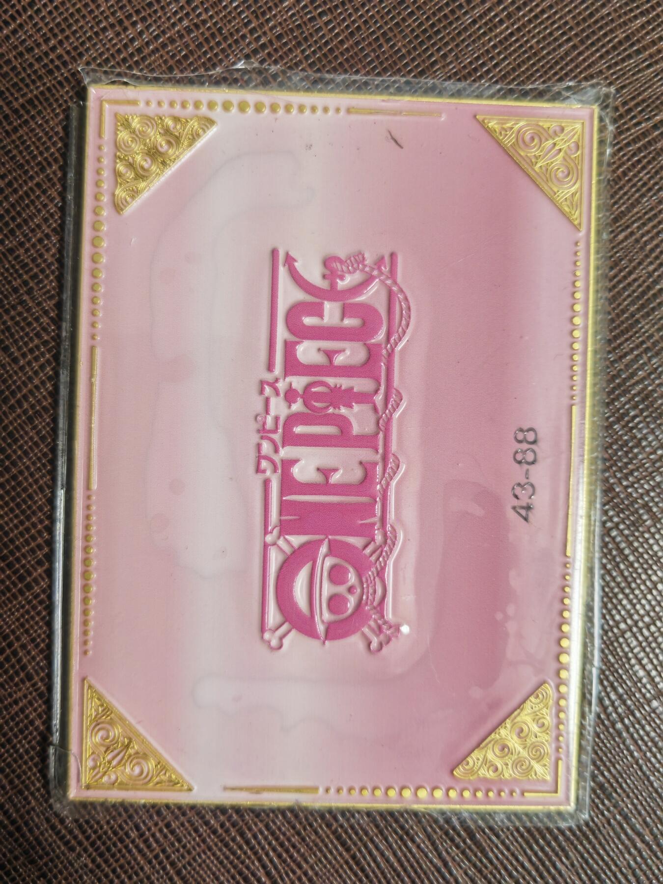 阳大大卡牌拍卖第110期（持续收拍品，周六晚上九点截拍，进群福利早知道）