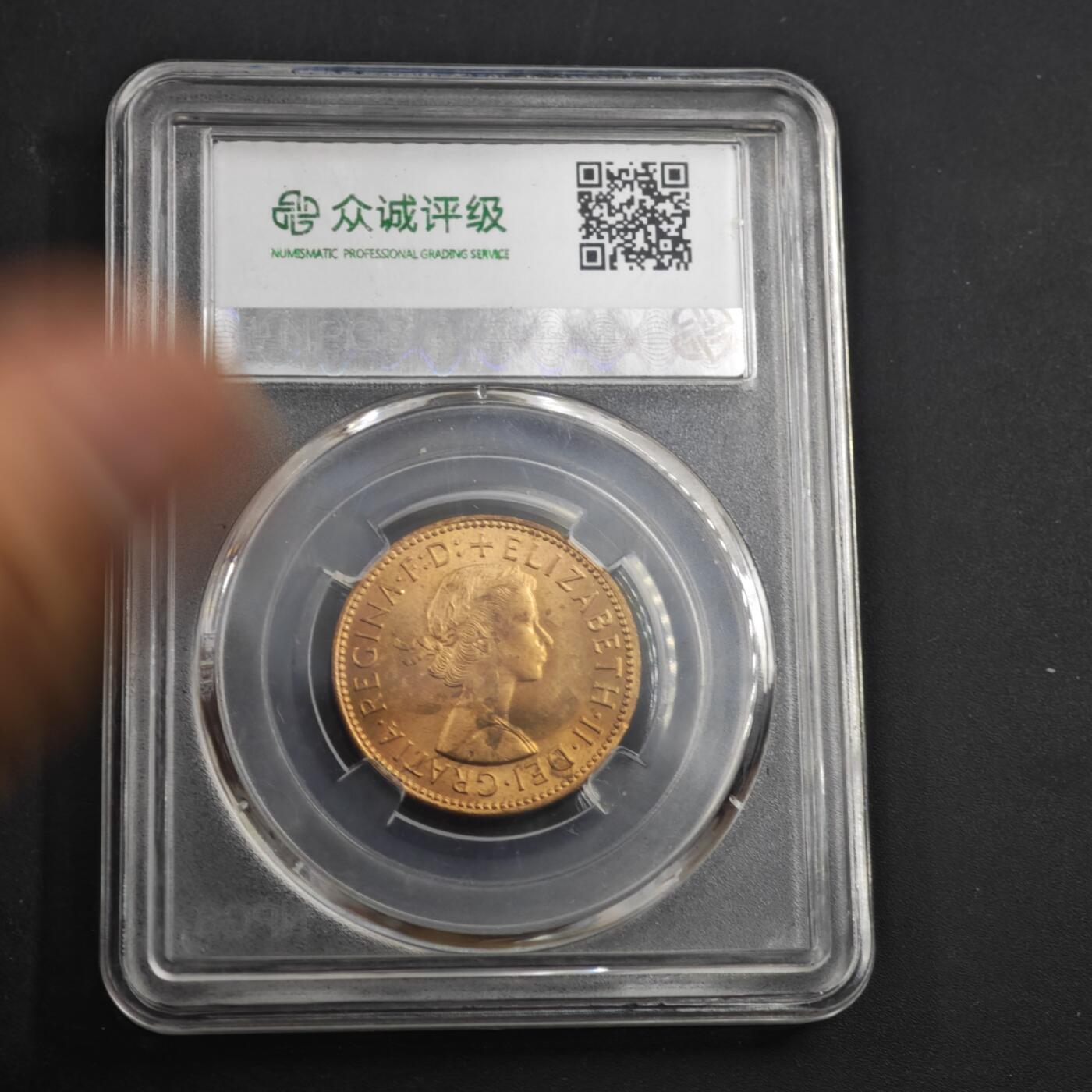 4月11日结束，成斌徽章钱币专场 众诚评级 英国1/2便士铜币 卷拆品