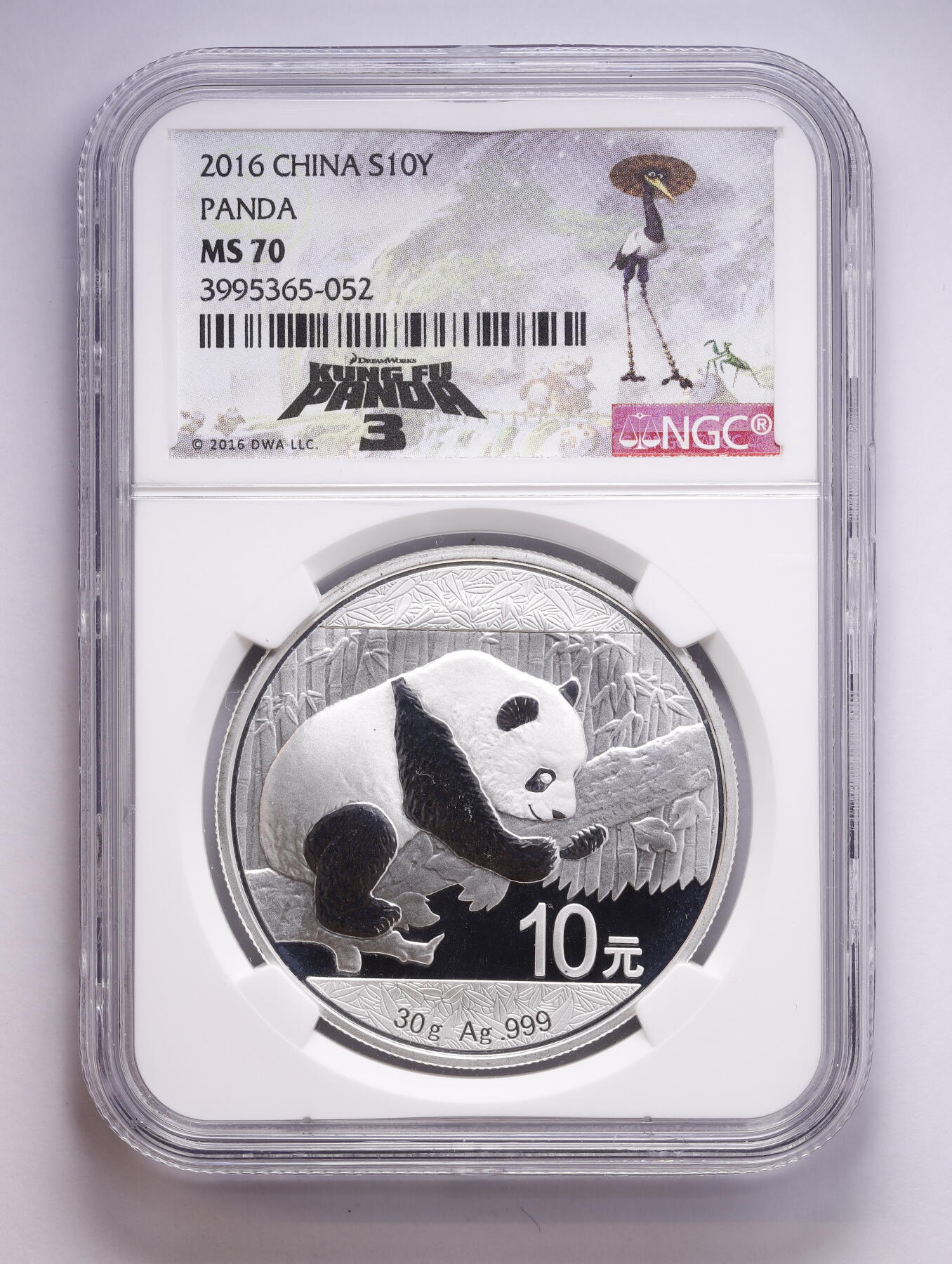 观钱 近现代机制币拍卖No.008（全场顺丰包邮，不区分偏远地区）  2016 年中国熊猫银币（功夫熊猫 3 特别标签版）NGC MS70 满分 限量特殊标签