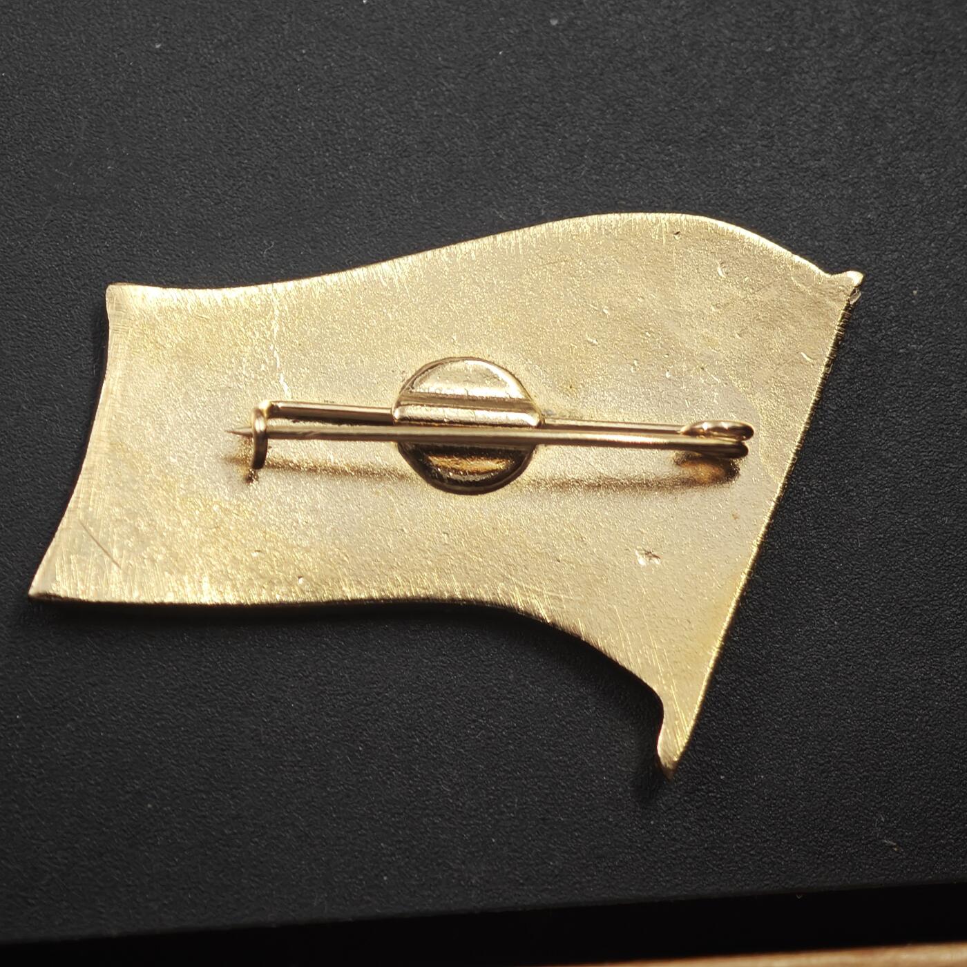 4月11日结束，成斌徽章钱币专场 乌克兰地区会议代表证章铜制镀金