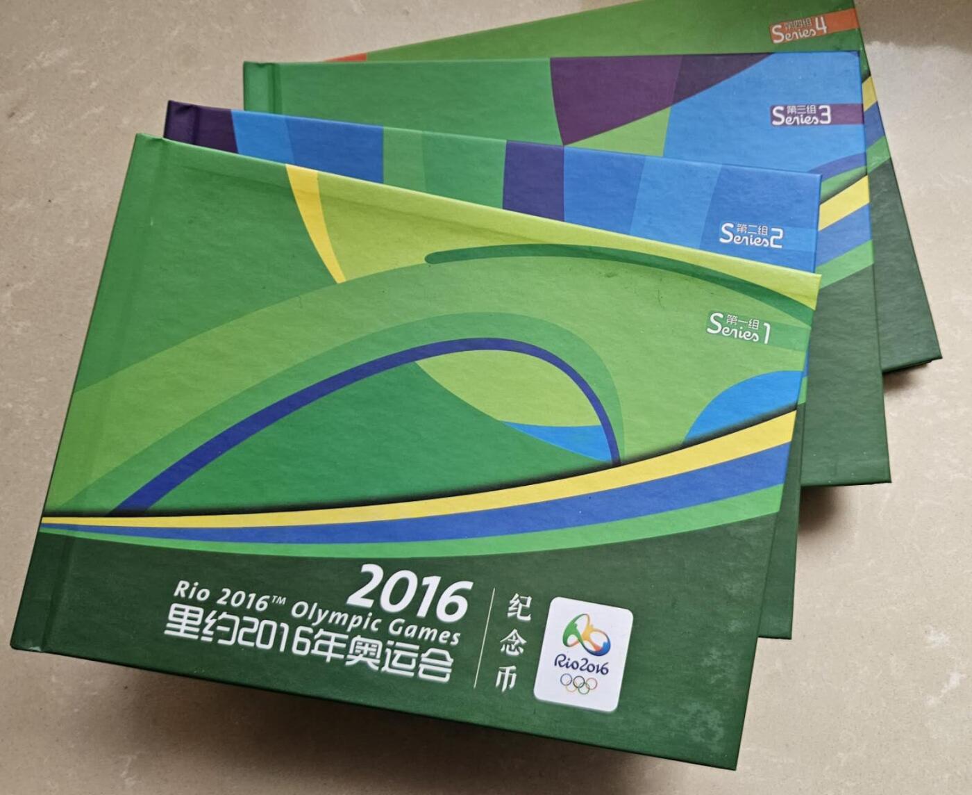 【币将精彩】世界钱币拍卖（2026-4-15） 巴西2016年奥运会纪念币双金属币16枚四组大全套官方珍藏册，带包装证书，只展示第一组。