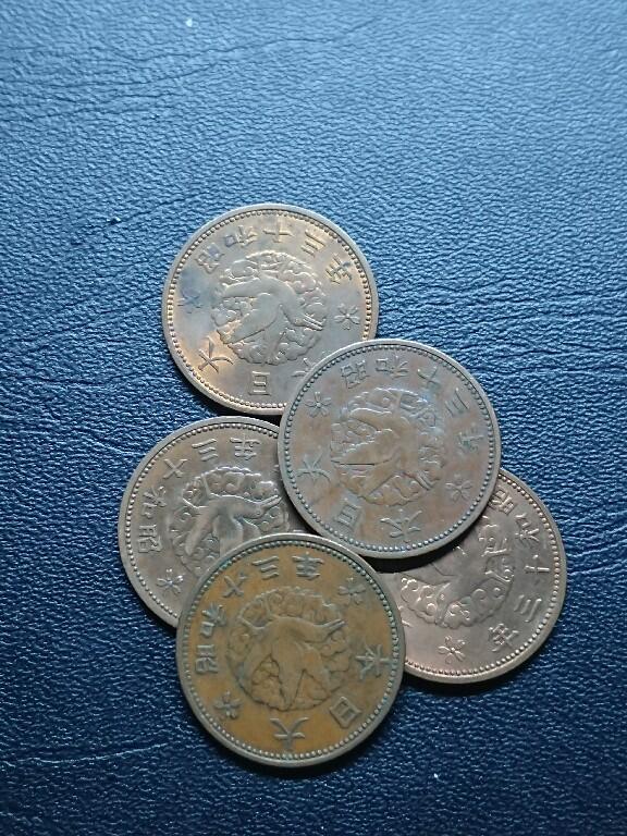 松南世界钱币——260409 日本1937年青鸟一钱铜币10枚