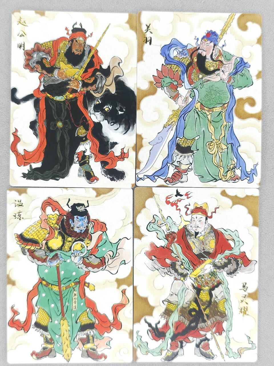 龙虎卡牌-八二场（满200元包邮，无佣金，每周六结拍，欢迎送拍） 普卡4张  韵卡文化 梦韵西游 王不亮 - 赵公明&关羽&温琼&马灵耀