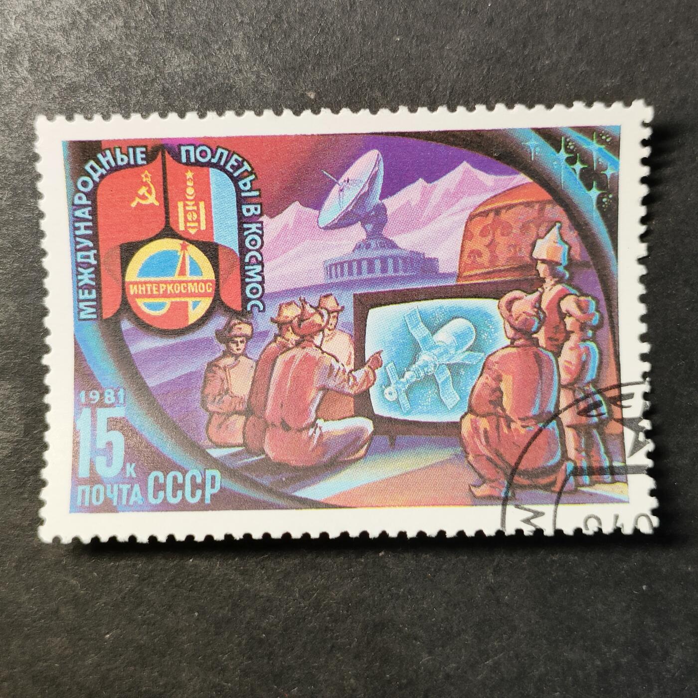 嘉禾收藏    【第513期】            无佣金、可寄存、满30元包邮