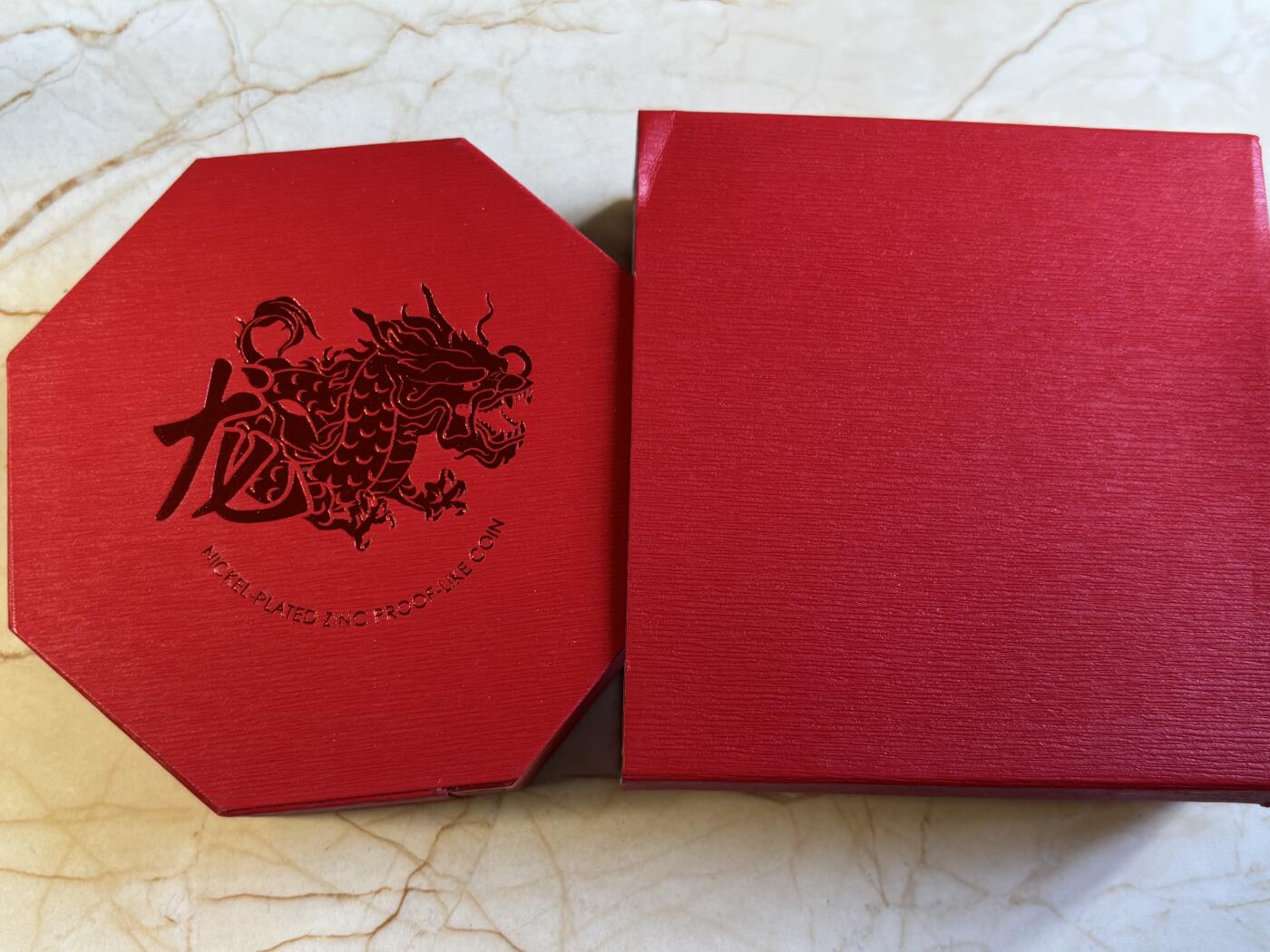 第196期拍卖 新加坡2024年十二生肖龙年铜镍纪念币带盒证书