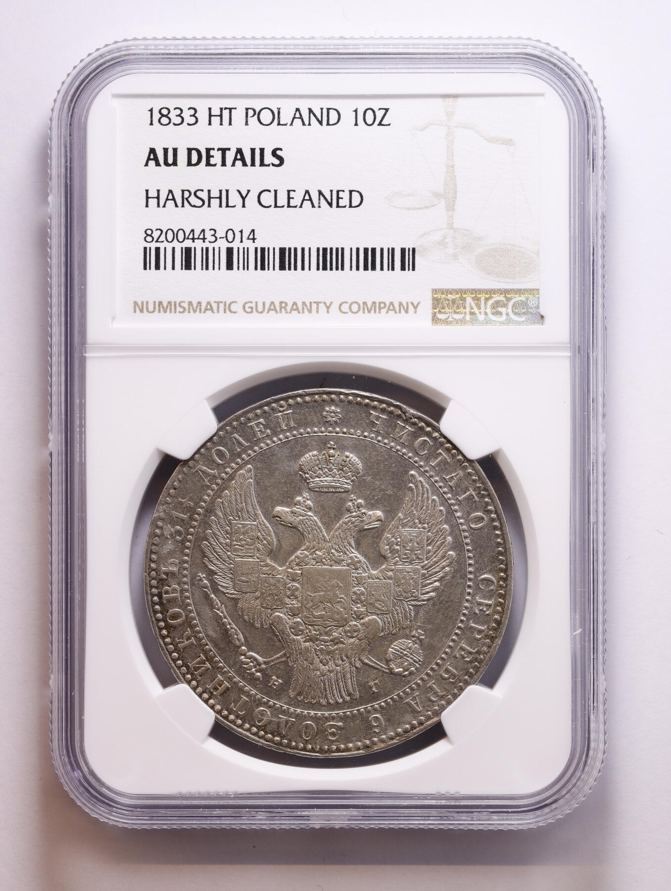 观钱 近现代机制币拍卖No.008（全场顺丰包邮，不区分偏远地区）  1833 年 俄占波兰（俄罗斯波兰王国）10 兹罗提 / 1 盎司大银币 NGC AU Details  特殊历史时期见证，1833 HT 是波兰王国泰勒 / 大卢布系列的经典年份，由圣彼得堡造币厂代铸。作为俄系古银币中的经典大面值币，其市场认可度与保值性极强。
