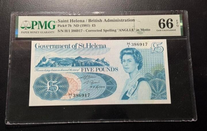 2026四月第二期，总第223期 圣赫勒拿1981版5镑PMG66epq 嘉德大勋章女王·