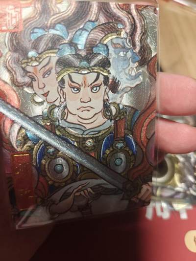 寸草不生 马年 第二期 - 赵洛严绘 哪吒