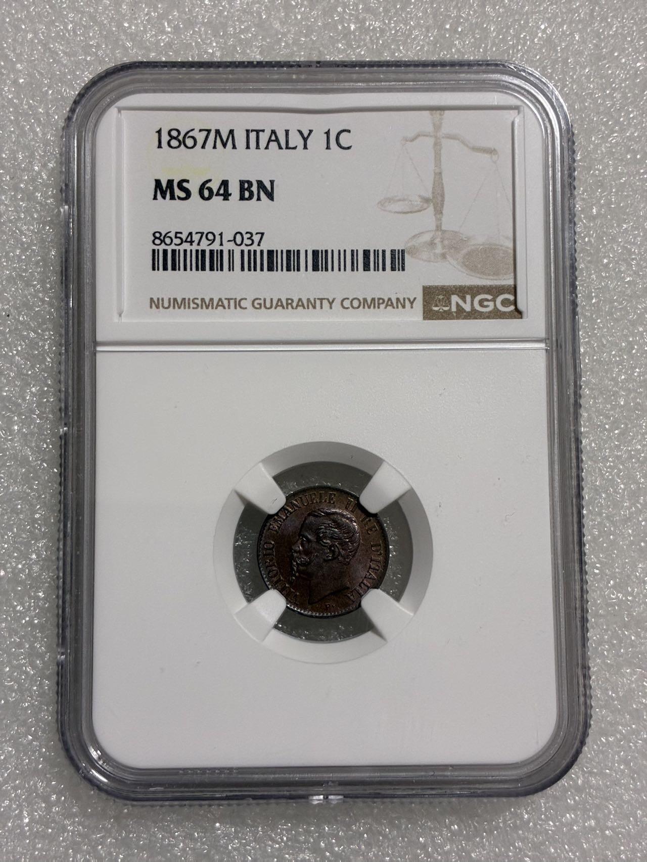NGC MS64BN 意大利 1867年M 1分 铜币