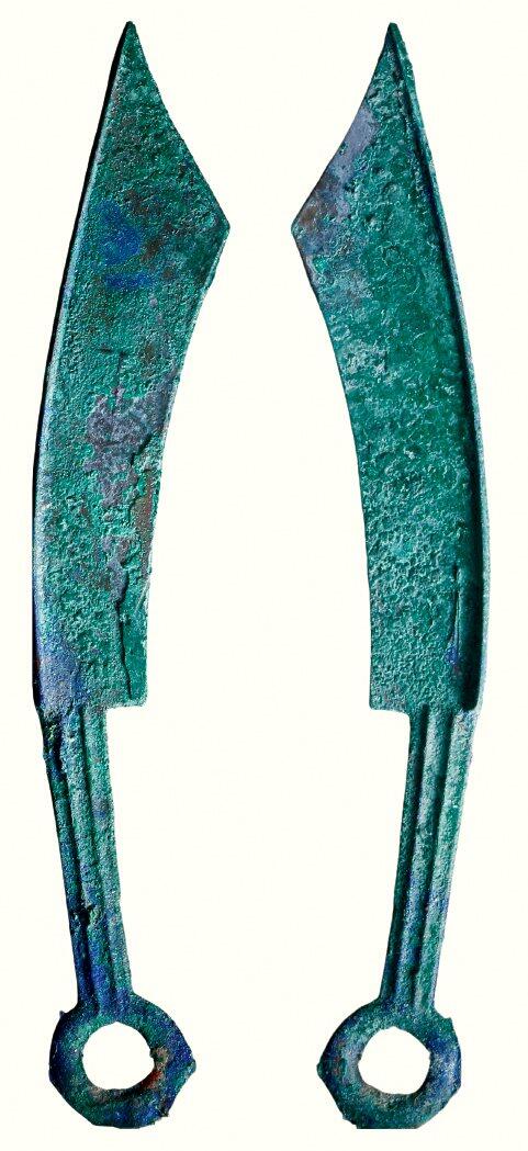 中贸圣佳2026四季・迎春拍卖会 六盈堂藏泉 钱币 证章 卡牌专场