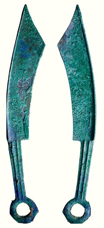 中贸圣佳2026四季・迎春拍卖会 六盈堂藏泉 钱币 证章 卡牌专场 - “壬”尖首刀二式 长163mm