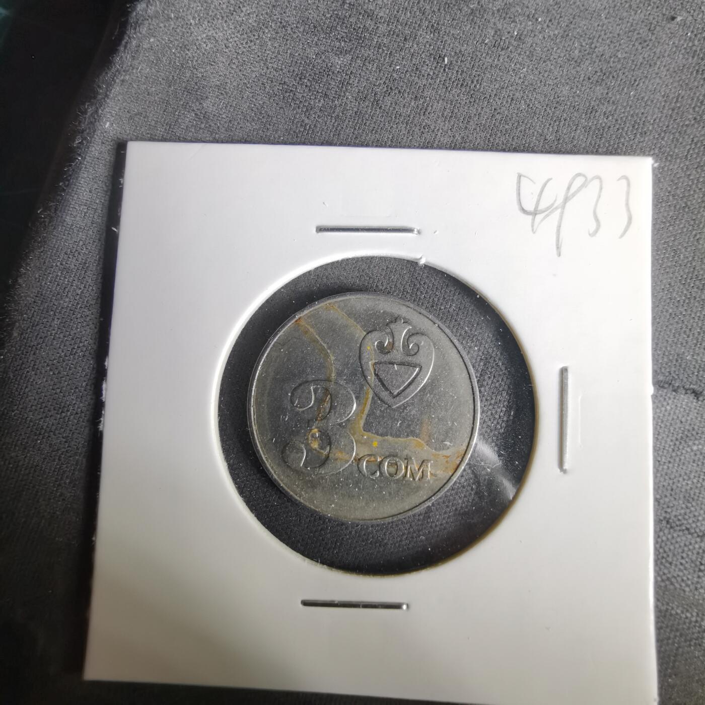 沼泽如烟--第1049场 吉尔吉斯坦2003年3索姆