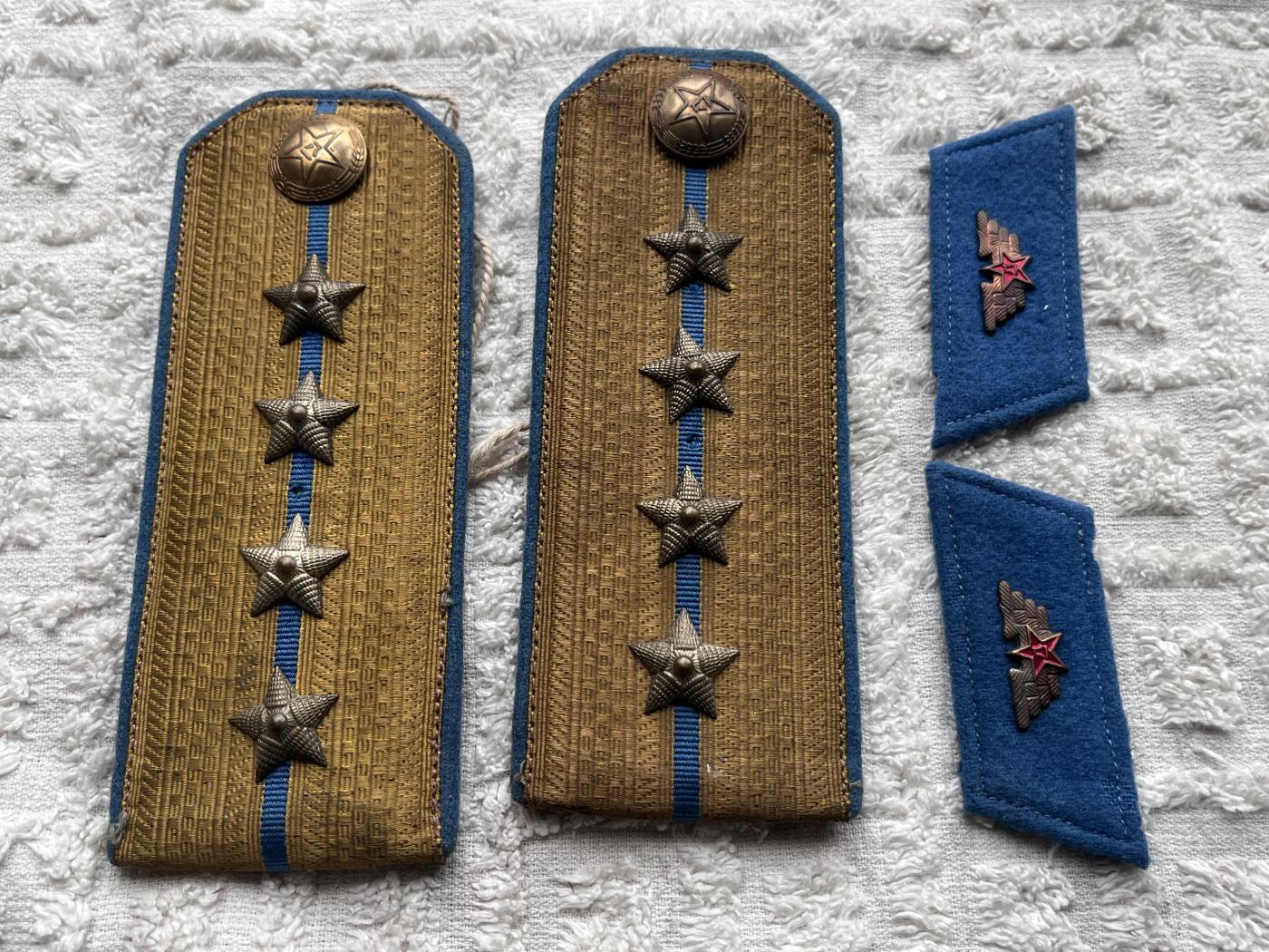 五十年代四星章