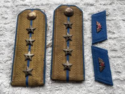 五十年代四星章 - 五十年代四星章