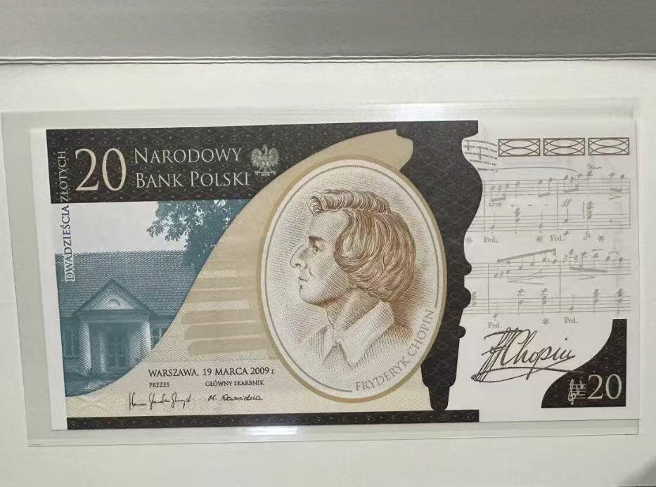 【礼羽收藏】🌏世界钱币拍卖第132期