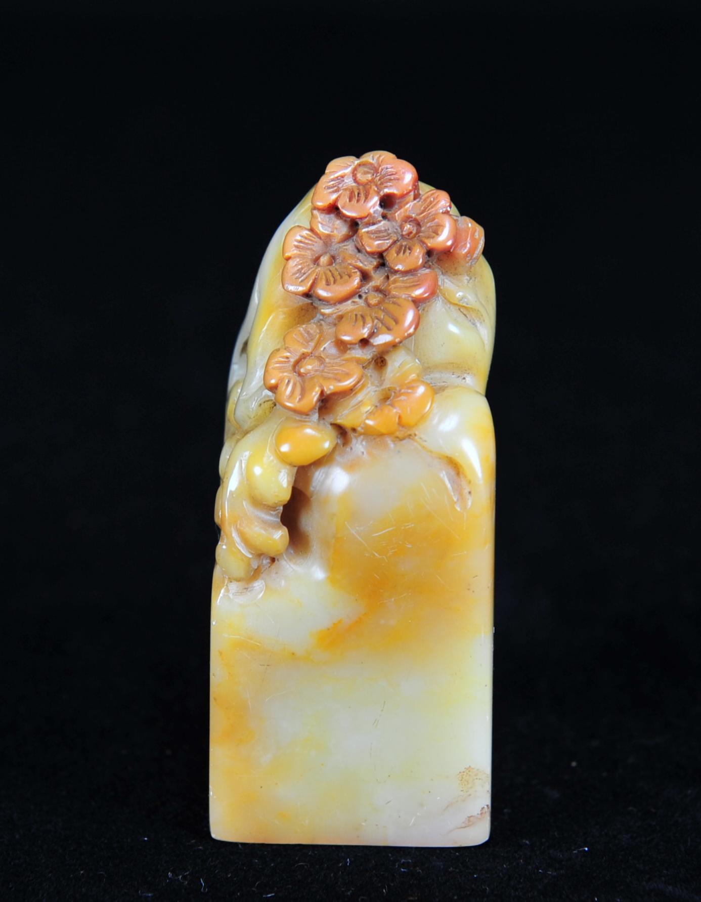  碧月说宝.近现代名家篆刻印章专场-纪晓岚纪念馆原馆长旧藏 寿山巧雕梅花钮印章