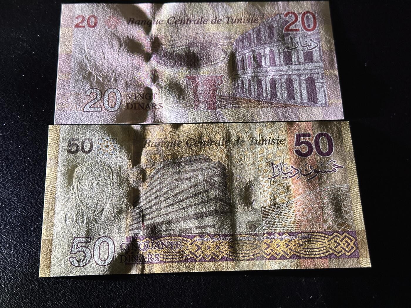《外钞收藏家》第六百二十六期（精品场）（长期征集拍品、欢迎藏友们联系合作） 突尼斯新版2017年20+2022年50第纳尔两张一对（精美大票浮纸币）	UNC
