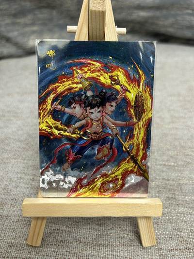 喜灰玩卡拍卖第七期，接拍品0佣金，欢迎送拍，释放现金流，让自己有资金可以购买更多喜欢的卡牌，让别的卡友能淘到更多心仪的卡牌 - 百里 港漫水浒第二弹 周胜老师绘 哪吒