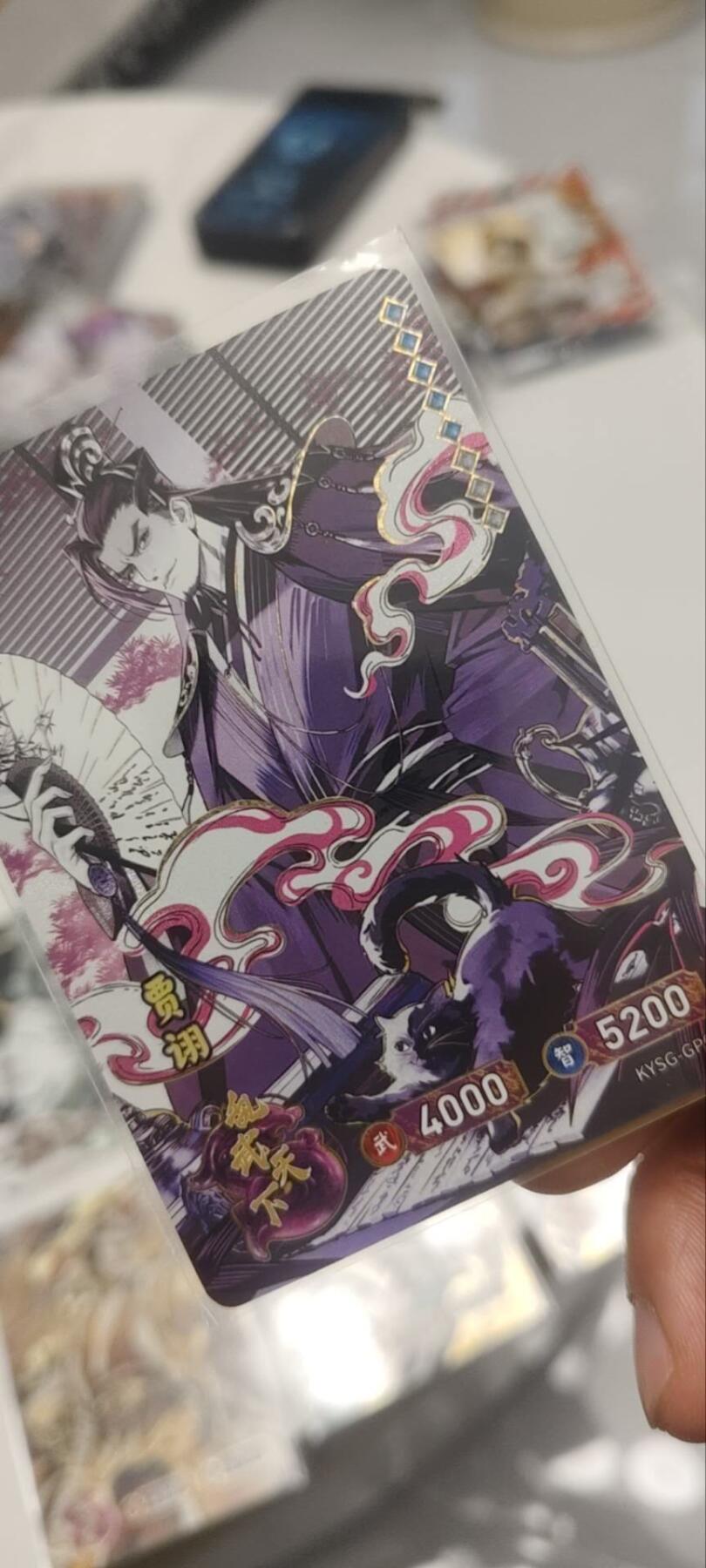 秋原瞳的小店第四十一期——盛夏的时光，即将如约而至