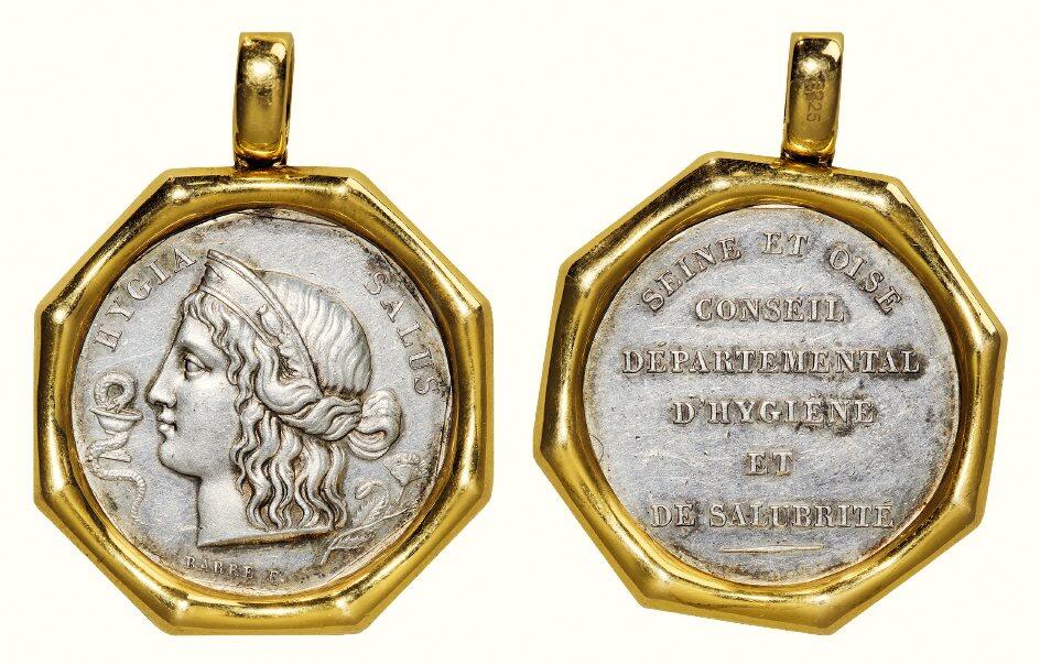 中贸圣佳2026四季・迎春拍卖会 六盈堂藏泉 钱币 证章 卡牌专场