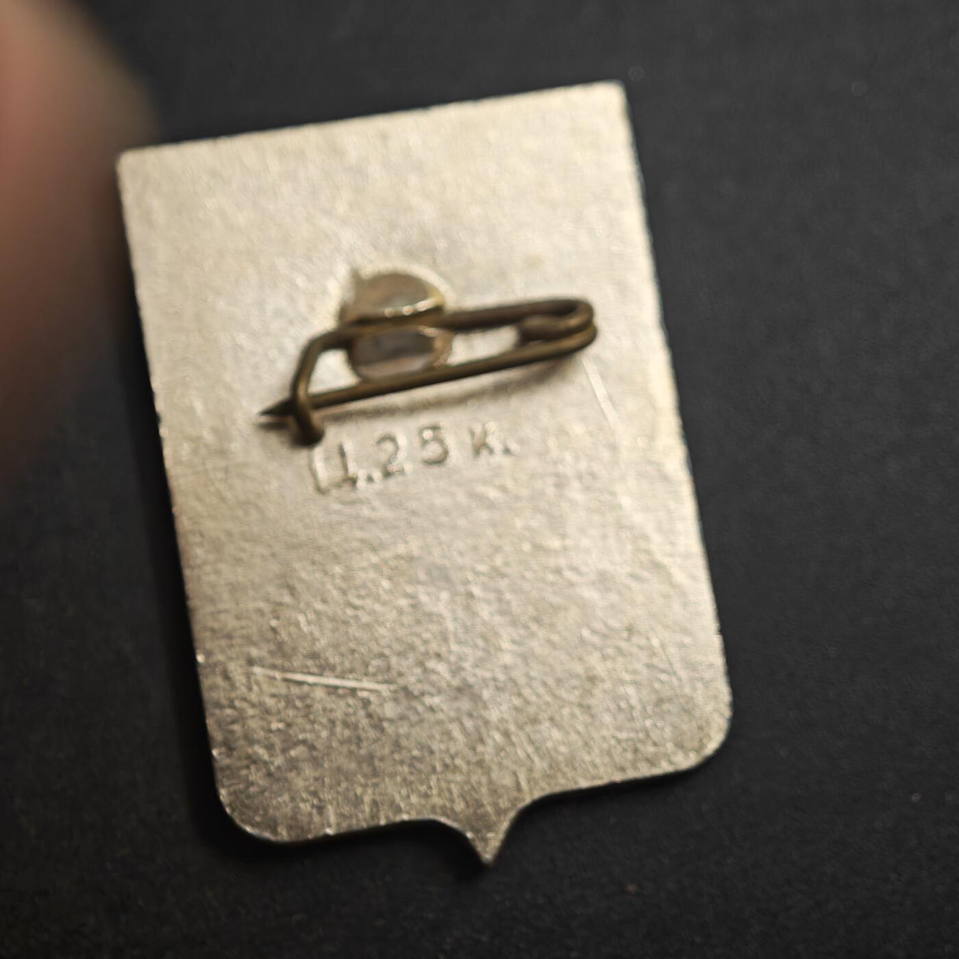 4月11日结束，成斌徽章钱币专场 苏联博罗维奇纪念章