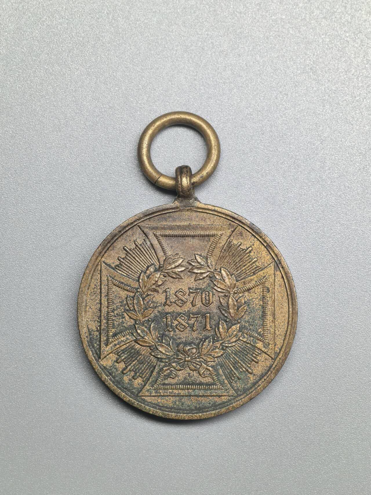 小驴勋章奖章收藏4月11日周六晚六点拍卖（珍爱和平，收藏战争，铭记历史，勿忘国耻，忠党爱国。有偿代拍，送拍规则在简介最后，参拍须阅读规则后再参拍，关系到运费包装发货时效真假辨别等关键信息，拍卖时不再发原图，看大图店主微信码在拍卖店铺介绍里） 普鲁士普法战争纪念章