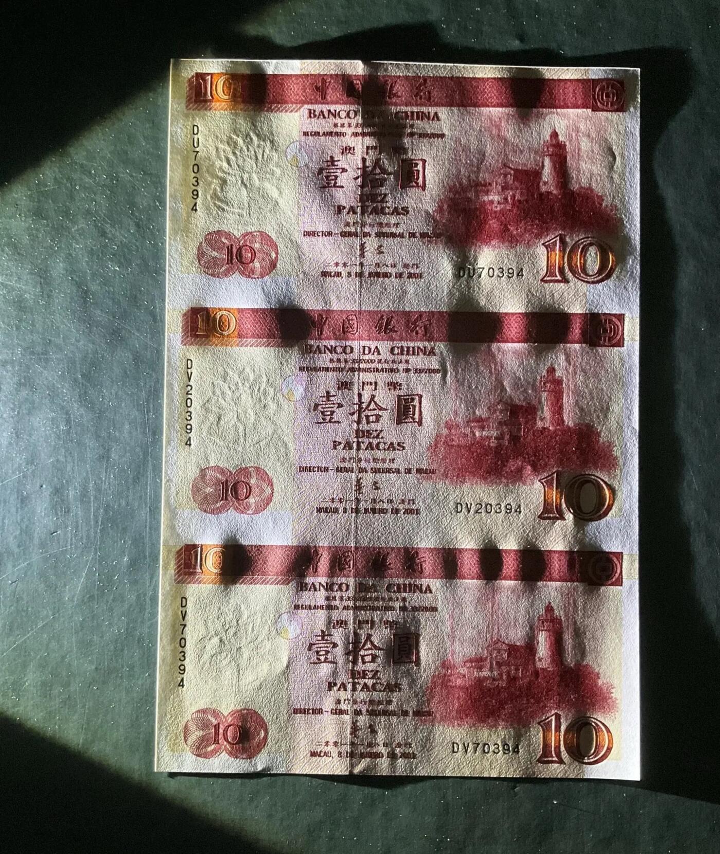 【礼羽收藏】🌏世界钱币拍卖第132期