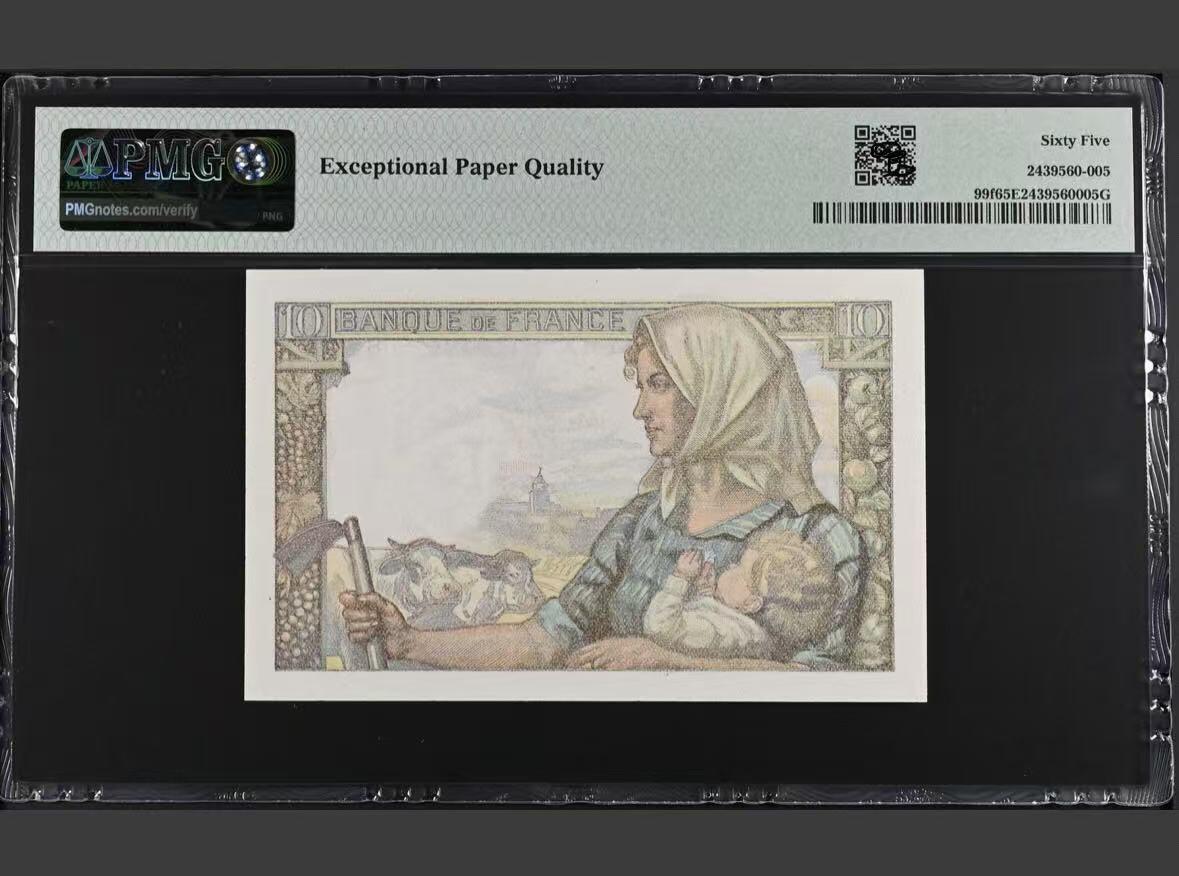 【礼羽收藏】🌏世界钱币拍卖第132期